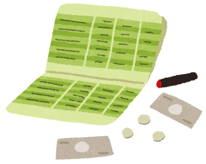 ゴールデンウィーク休暇 10連休 の口座振替についてのお知らせ 株式会社アイナレッジ